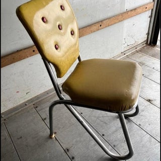 gaming chair