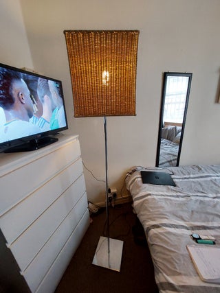 Floor lamp