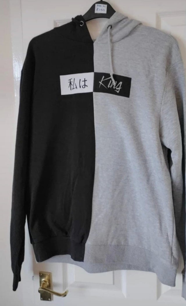 Man's Sweatshirt